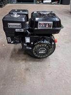 Benzinemotor Honda gx KLOON 7,5 pk, Ophalen of Verzenden, Nieuw, Benzinemotor, 1800 rpm of meer