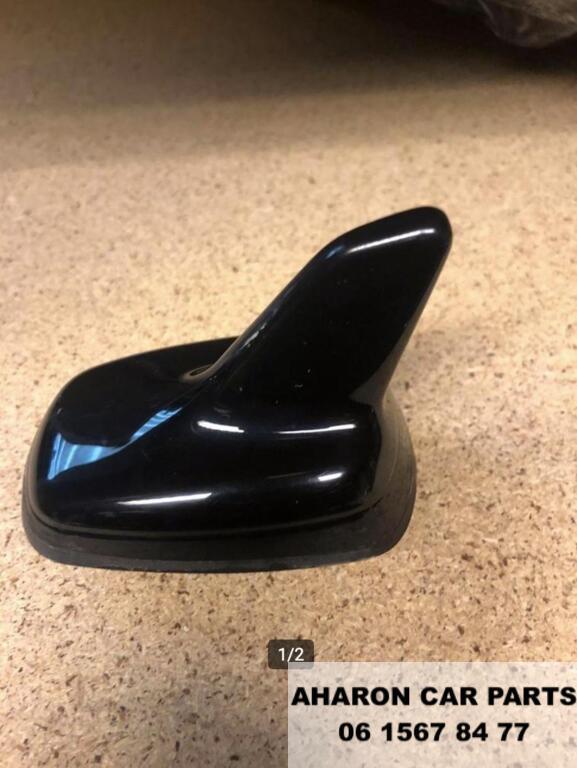 Antenne GPS VW Skoda 5Q0035507A5FQ, Auto-onderdelen, Elektronica en Kabels, Gebruikt, Ophalen of Verzenden