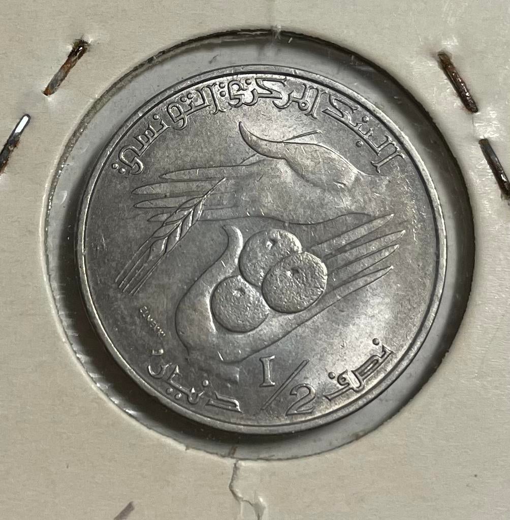 1/2 dinar Tunesië 1983, Ophalen of Verzenden, Overige landen