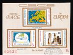 B 34 - Blok van Roemenie 1981 gestempeld € 15,00, Ophalen of Verzenden, Overige landen, Gestempeld