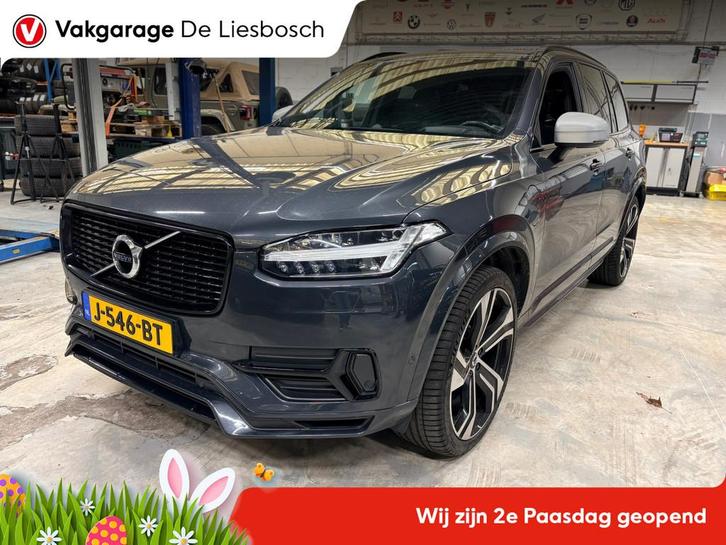 Volvo XC90 2.0 T8 Twin Engine AWD Inscription R-design / 7pe, Auto's, Volvo, Bedrijf, Te koop, XC90, 4x4, ABS, Achteruitrijcamera