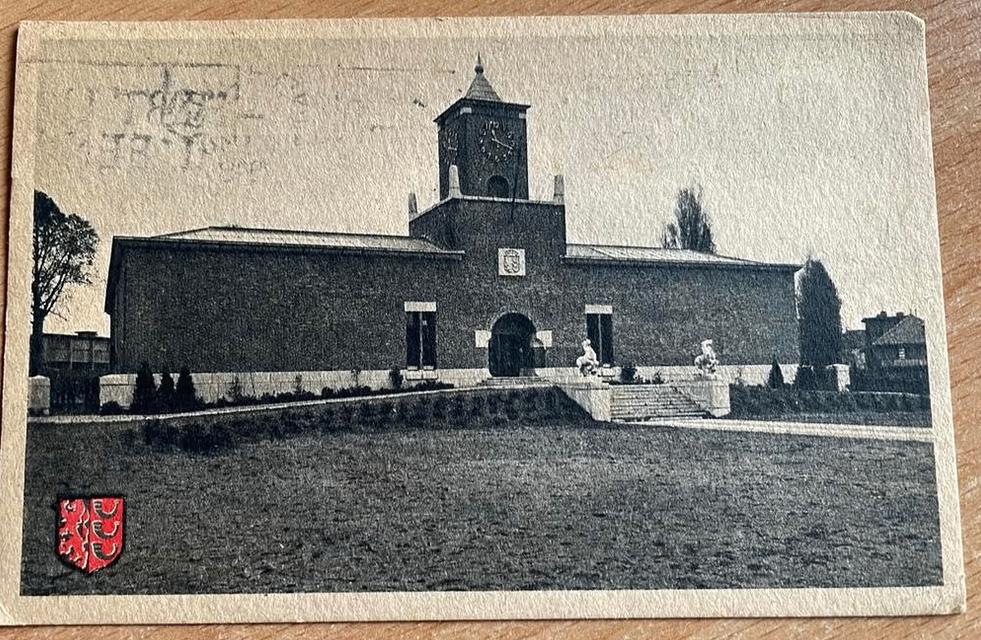 Mooie Ansichtkaart Eindhoven Abbe museum, Verzamelen, Ansichtkaarten | Nederland, Ophalen of Verzenden, 1940 tot 1960, Gelopen