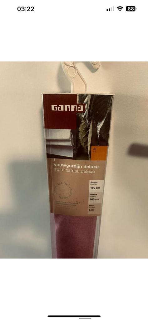 Nieuw vouw gordijn van gamma, Overige kleuren, Nieuw, 150 tot 200 cm, 50 tot 100 cm