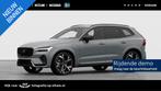 Volvo XC60 T6 PLUG-IN HYBRID AWD ULTRA BLACK EDITION -PANO.D, Automaat, 12 maanden, Stof, Euro 6
