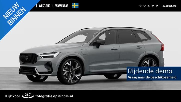 Volvo XC60 T6 PLUG-IN HYBRID AWD ULTRA BLACK EDITION -PANO.D, Auto's, Volvo, Bedrijf, Te koop, XC60, 360° camera, 4x4, ABS, Achteruitrijcamera