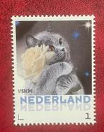 Persoonlijke postzegel katten poes rozen roos, Postzegels en Munten, Postzegels | Nederland, Ophalen of Verzenden, Na 1940, Postfris