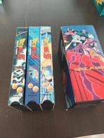 Dragon Ball Z VHS Boxset Zeldzaam, Ophalen of Verzenden, Zo goed als nieuw