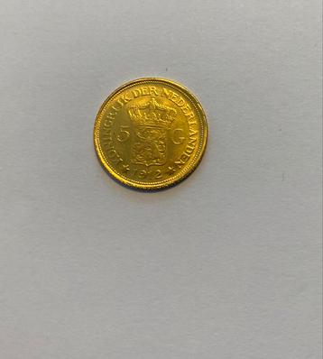Nederlandse Munten Collectie beschikbaar voor biedingen