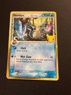 Mimikyu Delta Species - celebrations 136, Hobby en Vrije tijd, Verzamelkaartspellen | Pokémon, Ophalen of Verzenden, Gebruikt