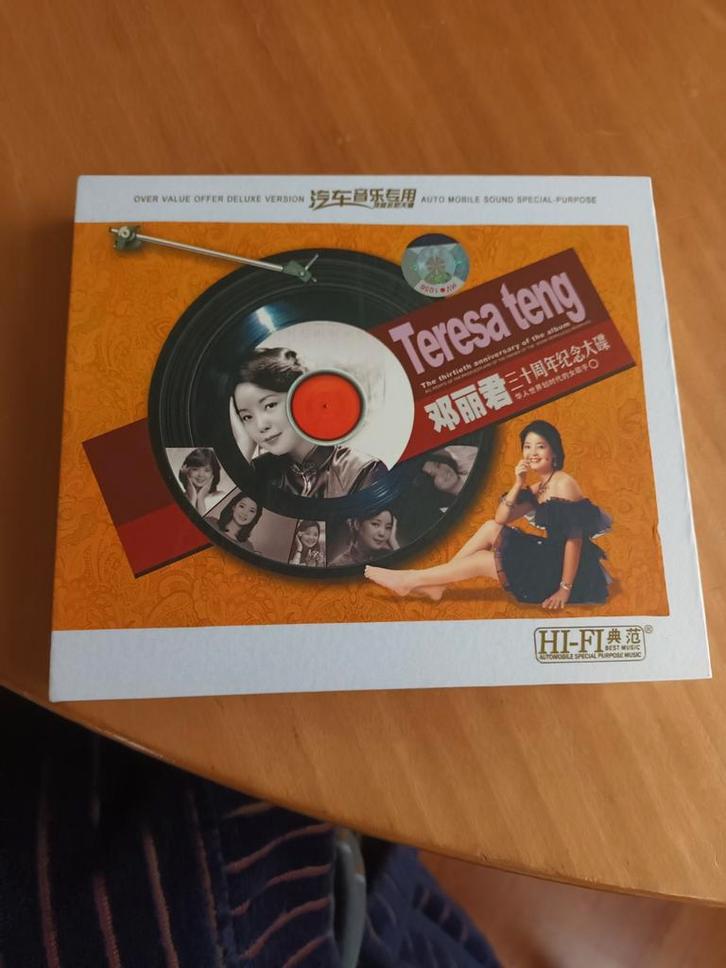 Teresa Teng - 3CD Box - Near Mint, Cd's en Dvd's, Cd's | Overige Cd's, Ophalen of Verzenden