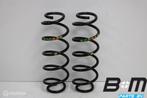 Set achterveren VW Up!, Gebruikt