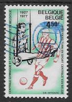 België 1977   Sport   1915, Postzegels en Munten, Postzegels | Europa | België, Verzenden, Gestempeld