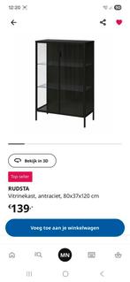 Vitrine kast zwart Ikea, Ophalen, Zo goed als nieuw, 25 tot 50 cm, 50 tot 100 cm