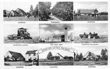 (380-088-027) NO Polder beschikbaar voor biedingen