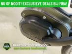 E-Bike! Qwic Performance! Middenmotor! TOP-Deal! Actieprijs!, Fietsen en Brommers, Elektrische fietsen, Gebruikt, 50 km per accu of meer