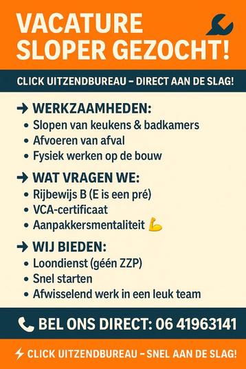 Vacature  beschikbaar voor biedingen