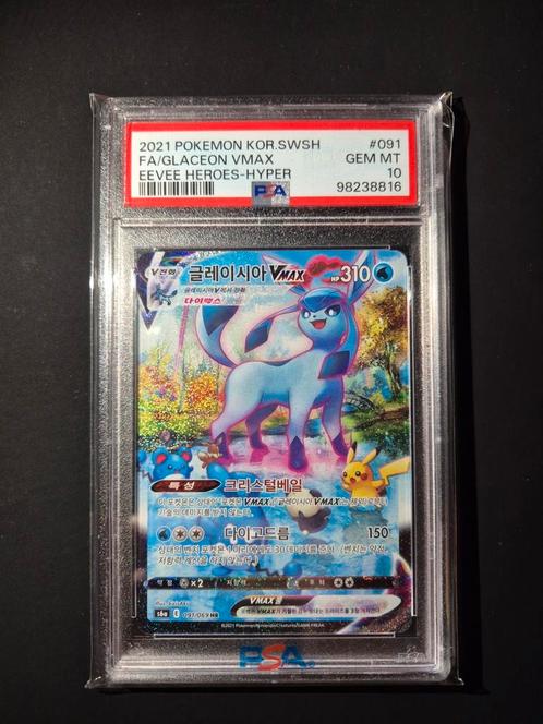 Glaceon VMAX Pokemon Eevee Heroes koreaans psa 10, Hobby en Vrije tijd, Verzamelkaartspellen | Pokémon, Zo goed als nieuw, Booster