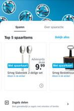 AH actie SMEG kaarten, Hobby en Vrije tijd, Spaarzegeltjes, Verzenden, Volle spaarkaart