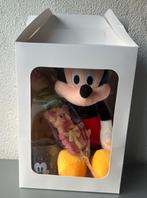 Kleine kerstpakketje jongetje, Ophalen, Nieuw
