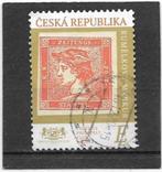 Tsjechie / Ceska Republika  2020 Red Mercury SOS E-waarde, Postzegels en Munten, Postzegels | Europa | Overig, Verzenden, Gestempeld