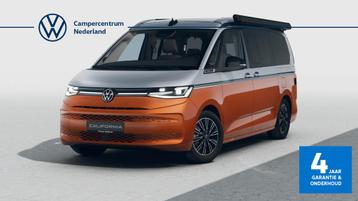 Volkswagen California Ocean 1.5 eHybrid 180 Kw / 245 pk DSG  beschikbaar voor biedingen