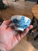 Antiek Chinees Qianlong Kopje, Antiek en Kunst, Ophalen of Verzenden