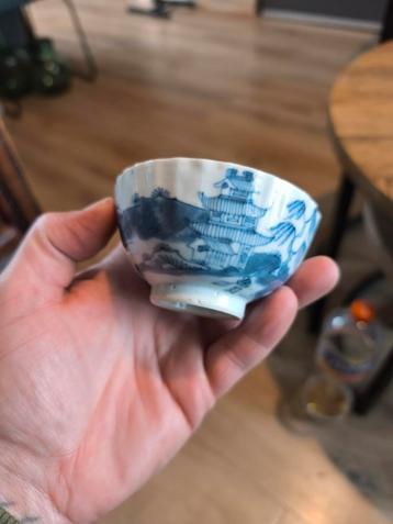 Antiek Chinees Qianlong Kopje beschikbaar voor biedingen