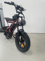 Fatbike v20 Mini Rose Gold - Stoere E-Bike! Nieuw!, Fietsen en Brommers, Ophalen of Verzenden, Nieuw