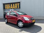 Citroen C2 1.4i Ligne Prestige | NAP | APK 06-2026 |, Voorwielaandrijving, 450 kg, 4 cilinders, 4 stoelen