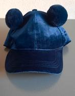 pet met pompons, Ophalen of Verzenden, Zo goed als nieuw, 110 t/m 116, Jongen of Meisje