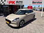 Suzuki Swift 1.2 Style Smart Hybrid | Navi | Cruise | Camera, 12 maanden, Stof, Gebruikt, 400 kg