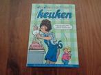 Jan Jans en de kinderen in de keuken - Libelle uitgave, Jan Kruis, Eén stripboek, Nieuw, Ophalen of Verzenden