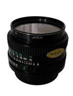 Canon 50mm f1.8 FD - Lens ZGAN, Audio, Tv en Foto, Fotografie | Lenzen en Objectieven, Ophalen of Verzenden, Zo goed als nieuw