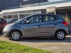 Kia Venga 1.6 CVVT X-tra |AUTOMAAT|AIRCO|CRUISE|PDC|LMV, Euro 5, 4 cilinders, Met garantie (alle), Bedrijf
