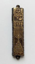 Mezoeza Mezuzah Judaica Joods Deurpost Kokertje, Antiek en Kunst, Verzenden