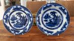 Petrus Regout set van 4 borden decor Honc 1850- 1882, Ophalen of Verzenden
