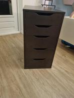 IKEA ladeblok alex met 5 laden zwartbruin, Huis en Inrichting, Kasten | Ladekasten, Ophalen, Minder dan 50 cm, Gebruikt, 5 laden of meer