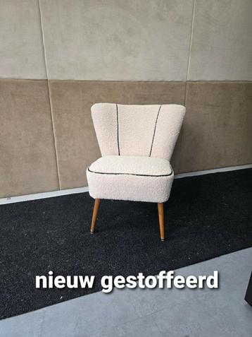 Vintage Cocktail stoel  Nieuw Teddy gestoffeerd  beschikbaar voor biedingen