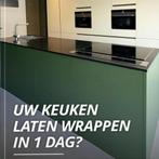 Keuken wrap Nieuwe keuken renoveren keuken eiland, Crème, 200 cm of meer, 75 cm of meer, Nieuw