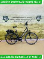 E-Bike! Gazelle Fuente! BOSCH Middenmotor! Garantie! TOP!, Overige merken, Gebruikt, 50 km per accu of meer