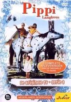 Pippi langkous, Alle leeftijden, Ophalen of Verzenden, Gebruikt