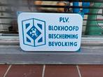 Oude PLV Blokhoofd Bescherming Bevolking Emaille Bord, Ophalen of Verzenden