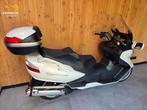SUZUKI AN 650 BURGMAN ABS AN650 AN-650 Executive NL motor, Bedrijf, 638 cc, Meer dan 35 kW, 2 cilinders