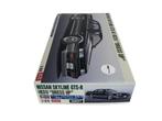 Hasegawa 1/24 Nissan Skyline GTS-R, dress-up HAS-20657, Hobby en Vrije tijd, Modelbouw | Auto's en Voertuigen, Overige merken