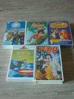 VHS (teken)films Pipo,Tarzan,Tom&Jerry,Seabert,Lady&Vagebond, Gebruikt, Tekenfilm, Alle leeftijden, Ophalen of Verzenden