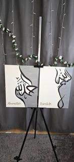 Schilderij Arabische geschriften, Ophalen