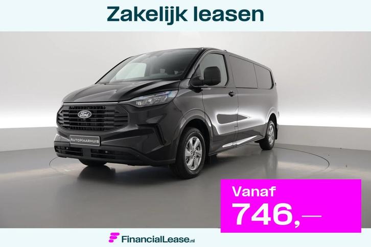 Ford Transit Custom 320 2.0 TDCI L2H1 Trend | Dubb.Cab. | Au, Auto's, Bestelauto's, Bedrijf, Lease, Financial lease, ABS, Achteruitrijcamera