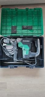 Hikoki DH40MC Boorhamer - Zo goed als nieuw!, 600 watt of meer, Boor- en/of Breekhamer, Ophalen of Verzenden, Zo goed als nieuw