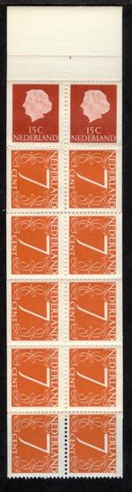 Ned. NVPH PB 1H6b 10 x 7 ct. v. Krimpen + 2 x 15 ct. Juliana, Postzegels en Munten, Ophalen of Verzenden, Na 1940, Postfris