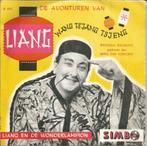 Liang Wang Tsjang Tsjeng – Liang En De Wonderlampion, Cd's en Dvd's, Vinyl | Nederlandstalig, Ophalen of Verzenden, Zo goed als nieuw